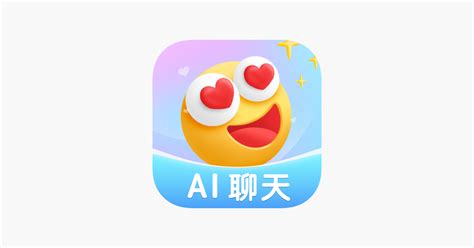 詩詞吾愛|‎在 App Store 上的「诗词吾爱」